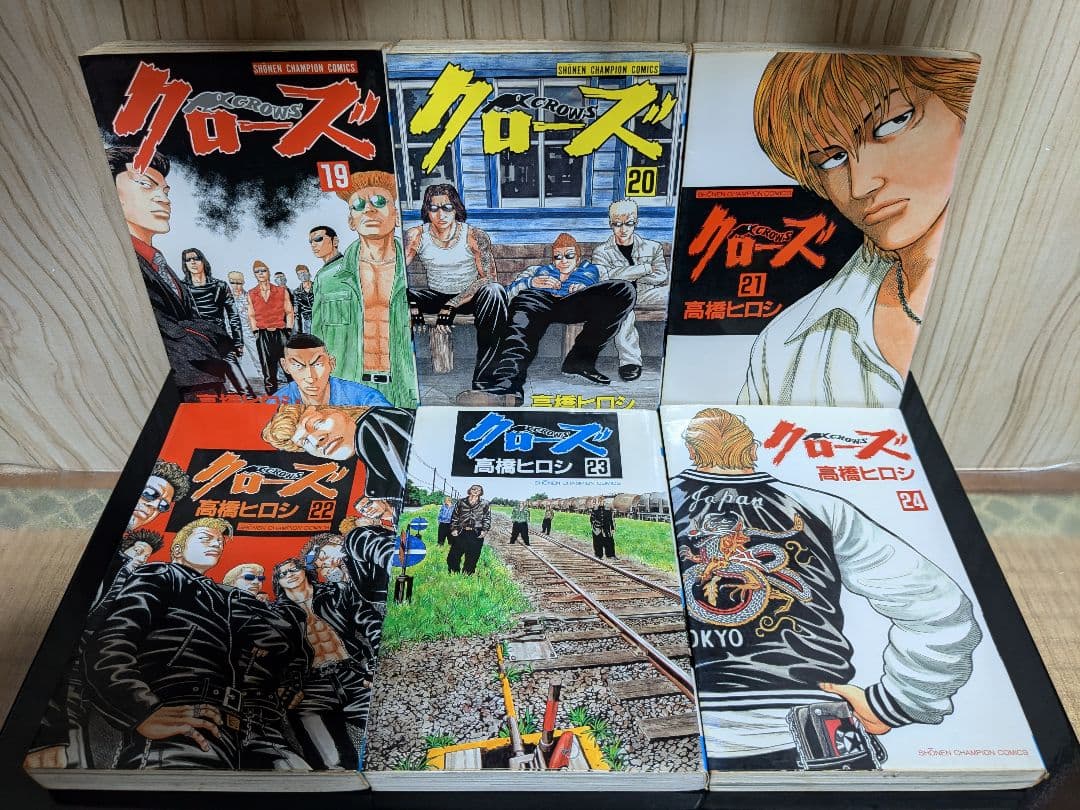 クローズ 全巻 ＆ WORST 全巻 各外伝 高橋ヒロシ ★24時間以内発送★