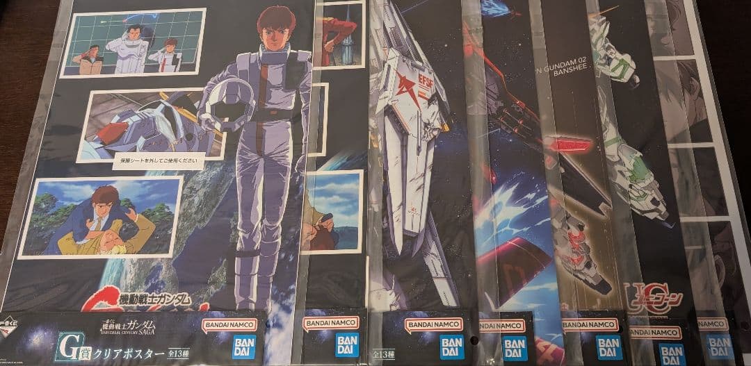 A賞 νガンダム ラストワン賞 サザビー BUSTISAN C賞 C賞2種 G賞