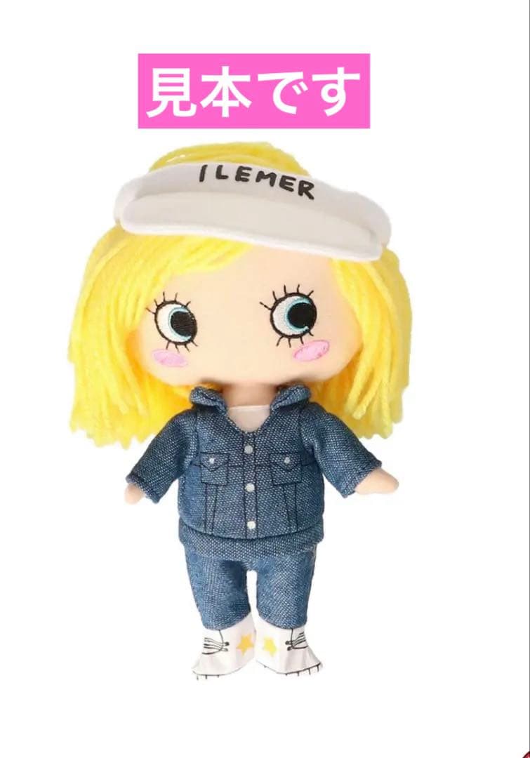 イルメール ♡イーマリー シークレット♡ゴールド靴★着せ替えデラックス付き★