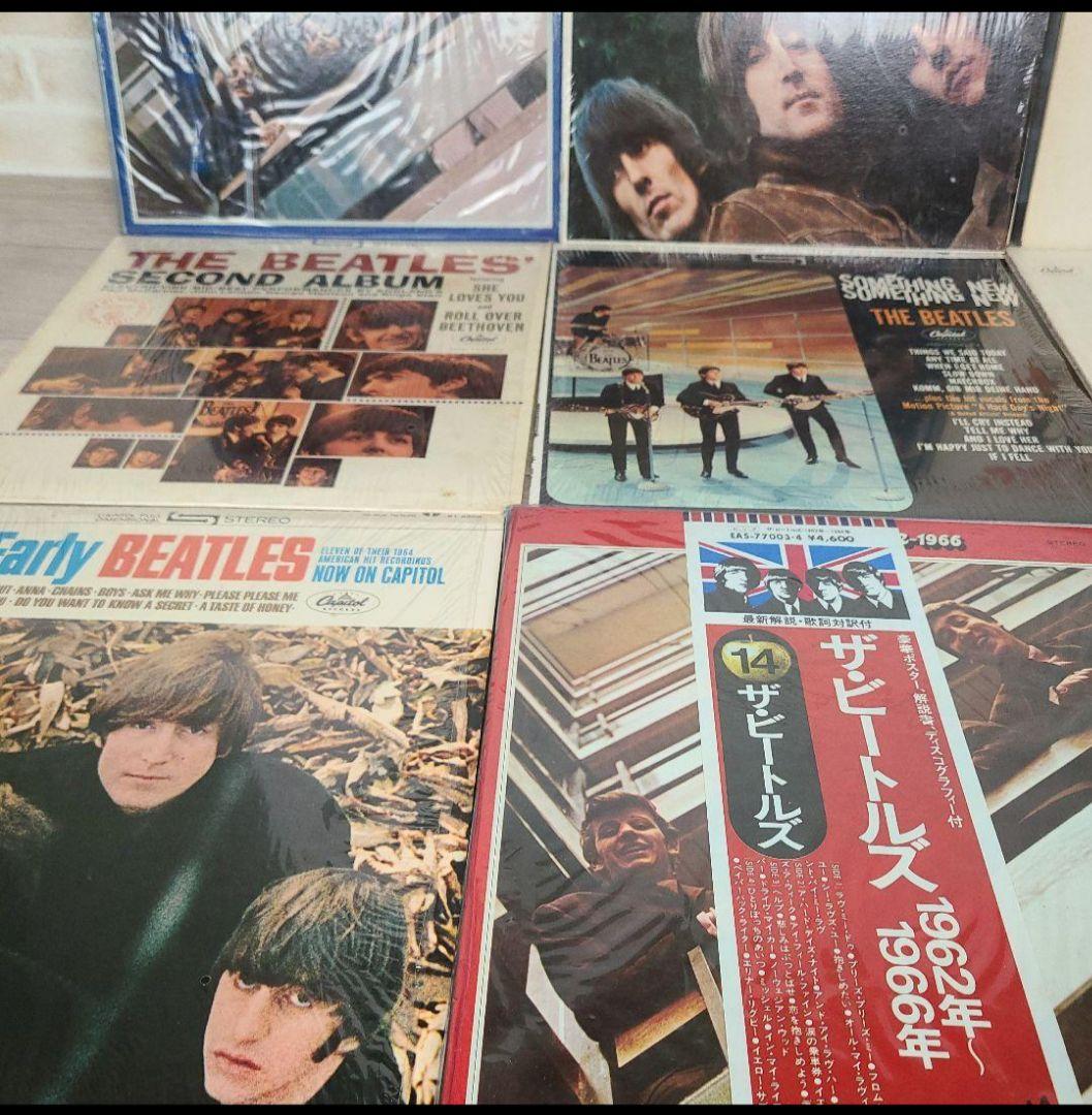 BEATLES FRC ビートルズレコードセット　　＋追加アルバム