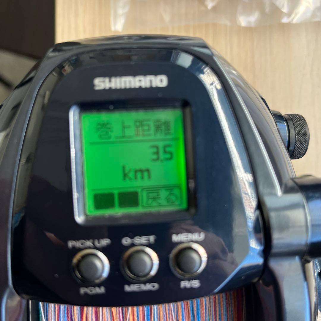 SHIMANO ForceMaster 6000 電動リール