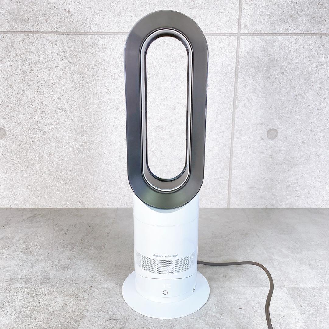 Dyson ダイソン Hot+Cool AM09 2022年製 リモコン付