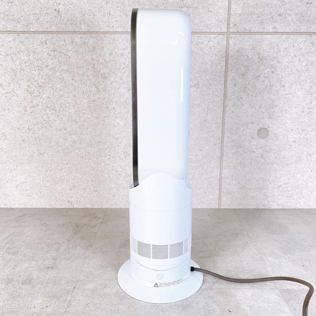 Dyson ダイソン Hot+Cool AM09 2022年製 リモコン付