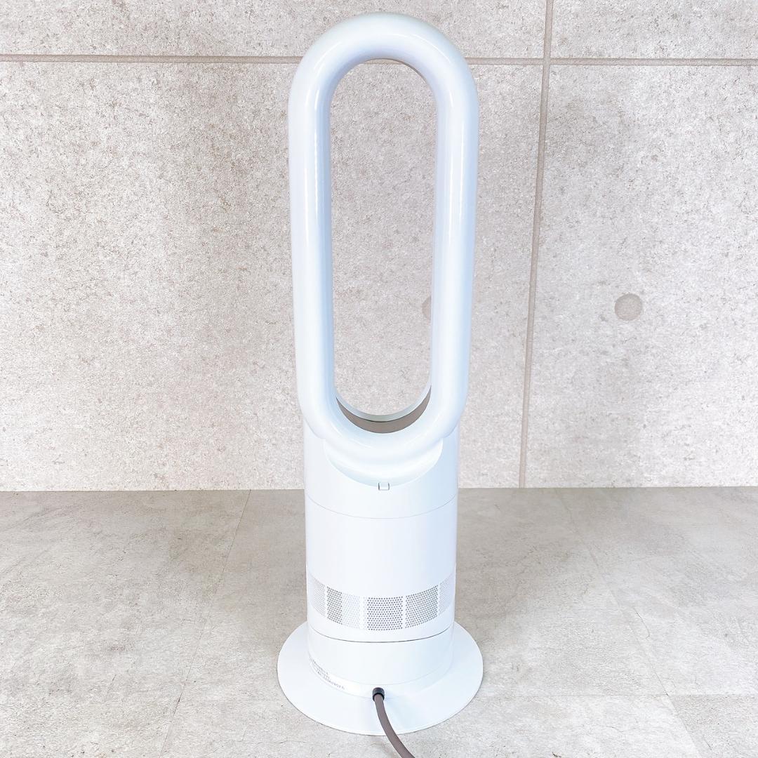Dyson ダイソン Hot+Cool AM09 2022年製 リモコン付
