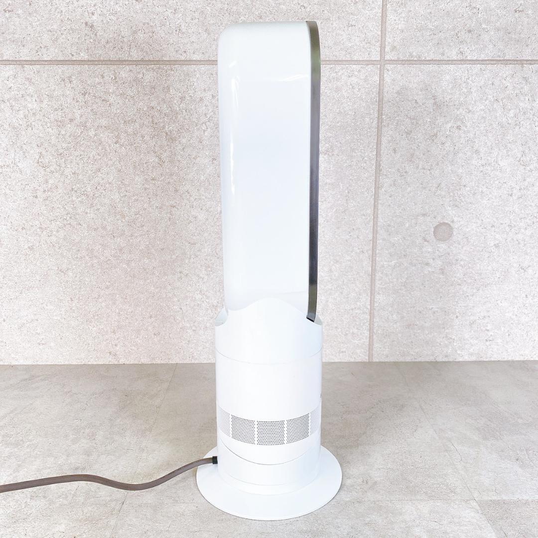 Dyson ダイソン Hot+Cool AM09 2022年製 リモコン付