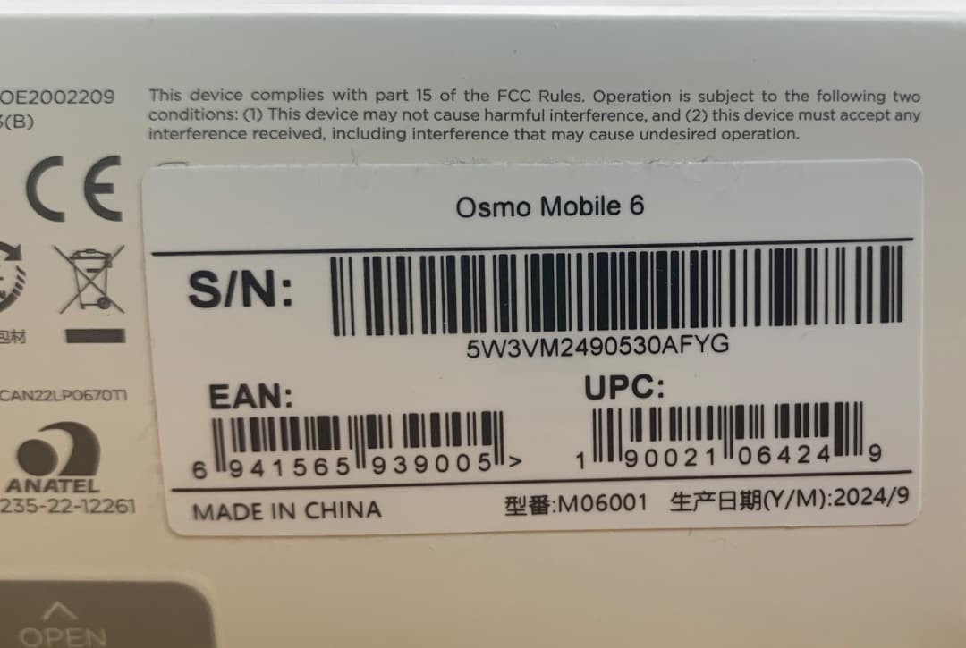 美品　DJI Osmo Mobile 6 スタビライザー