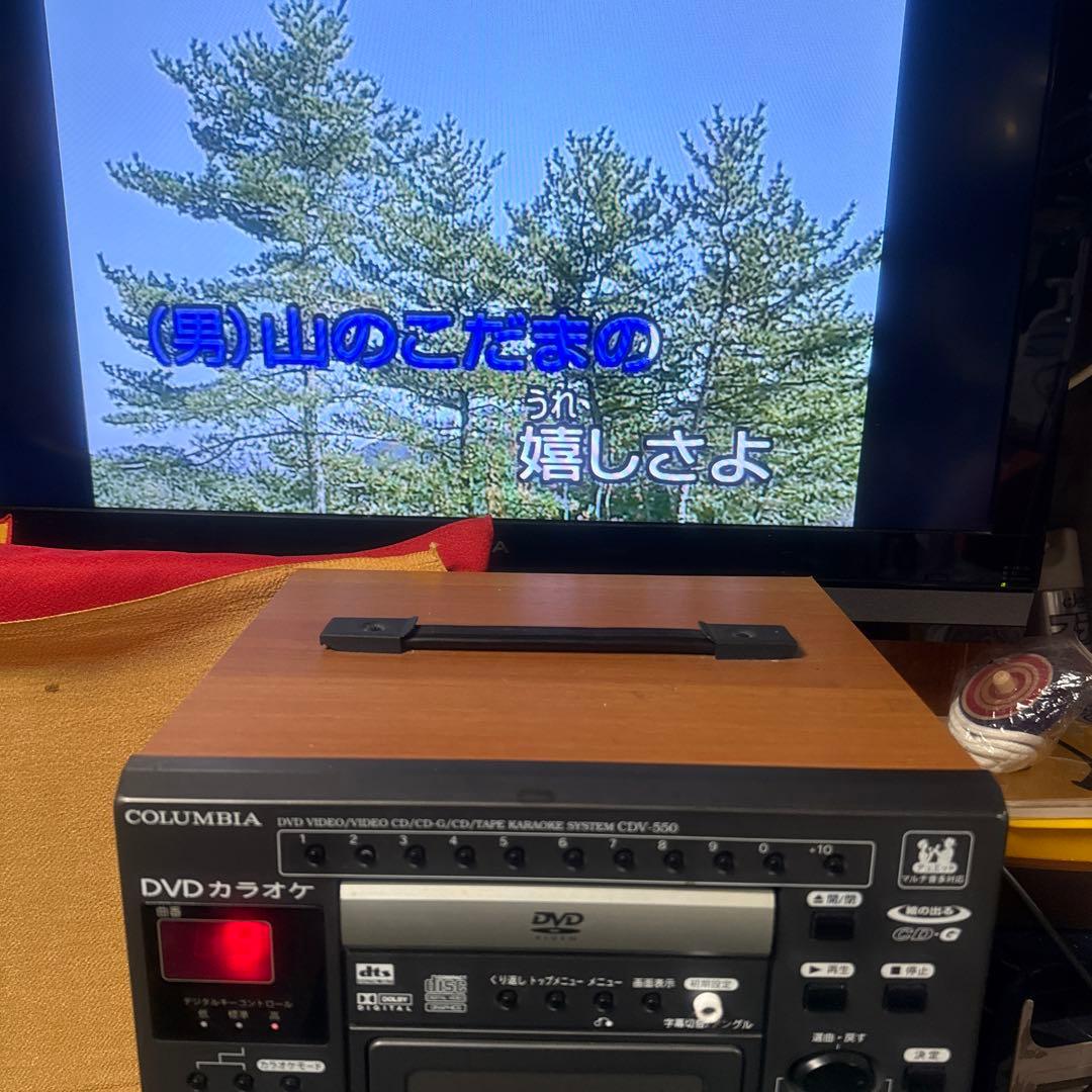 コロンビアDVDカラオケマイク付きカラオケDVD 画像DVD CDテープ正常可動