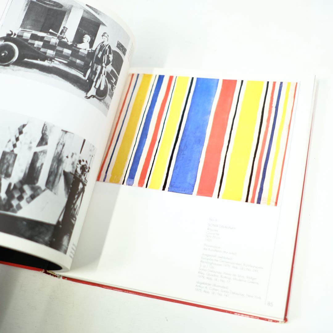 アート・デザイン・音楽 Women Artists of the Russian Avantgarde