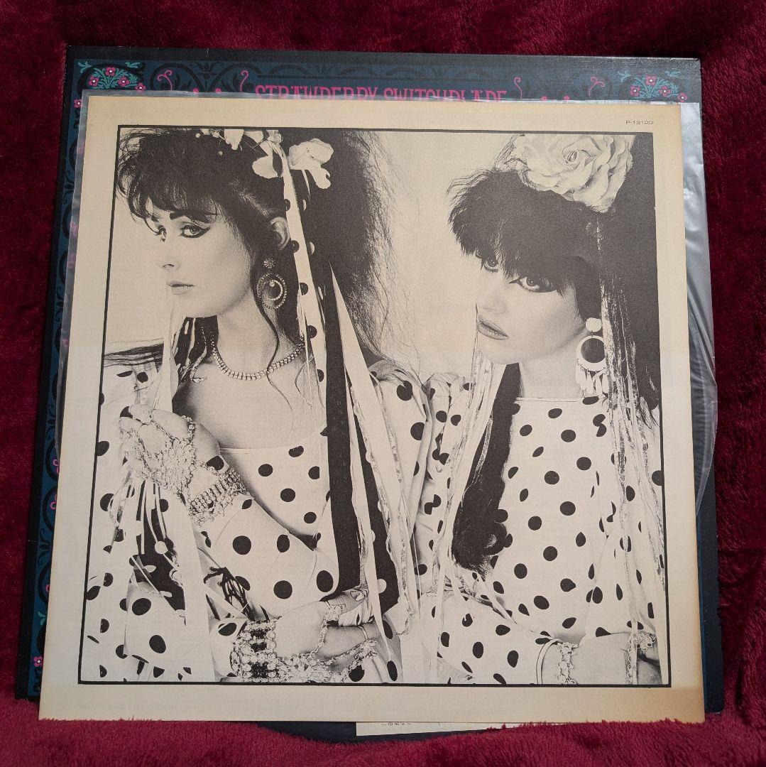 STRAWBERRY SWITCHBLADE ふたりのイエスタデイ レコード