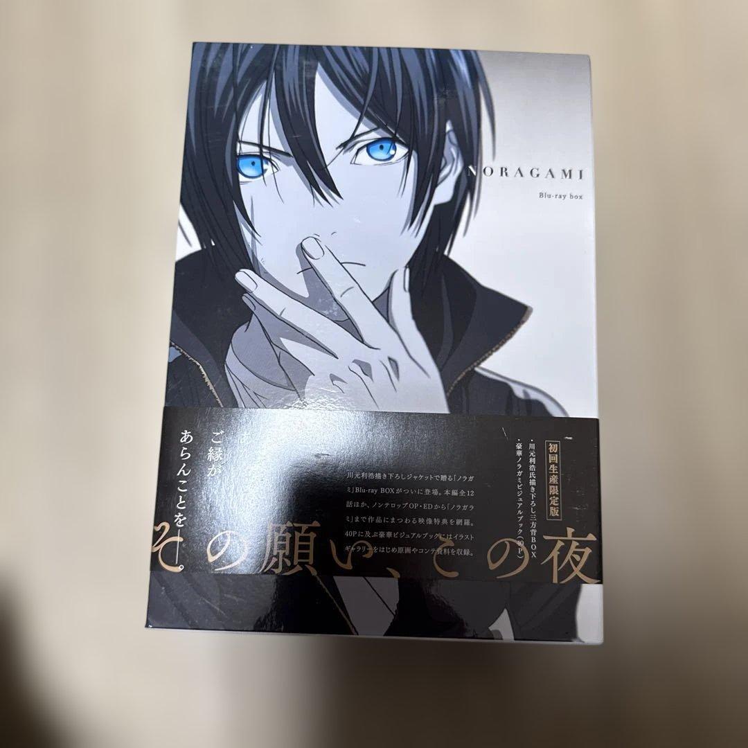ノラガミ Blu-ray BOX〈初回生産限定版・7枚組〉