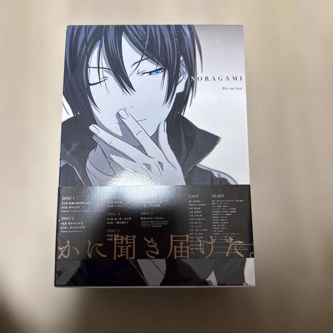 ノラガミ Blu-ray BOX〈初回生産限定版・7枚組〉