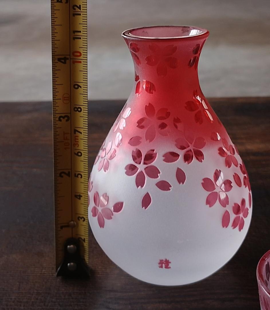 北島雅子 彫刻硝子 酒器 徳利×3 ぐい呑み×5 セット グラス