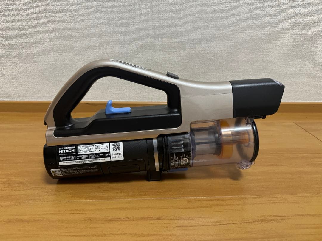 日立 らくかる スティッククリーナーPV-BH900H 動作保証