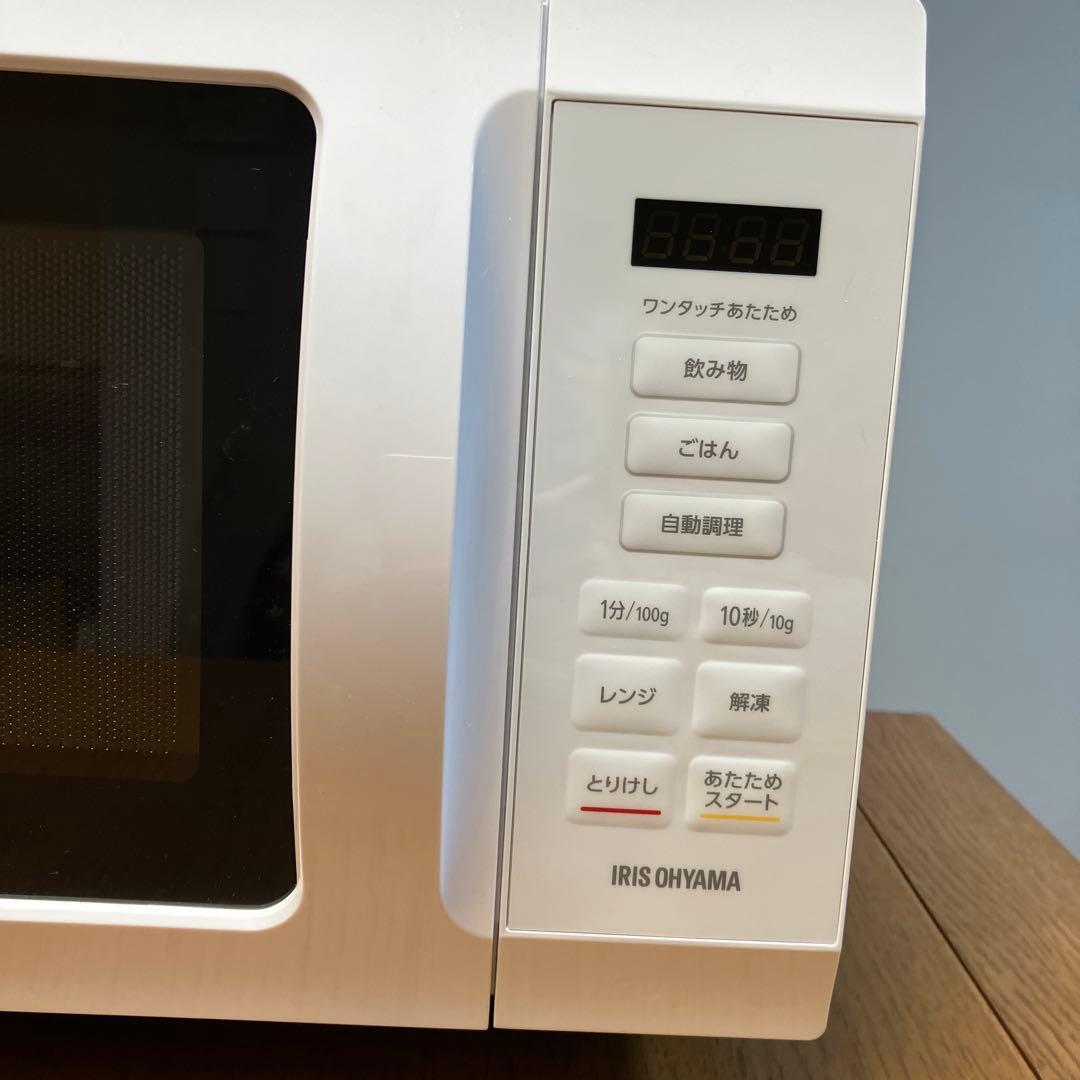 アイリスオーヤマ 単機能電子レンジ 18L IMB-F186-W 2024年製
