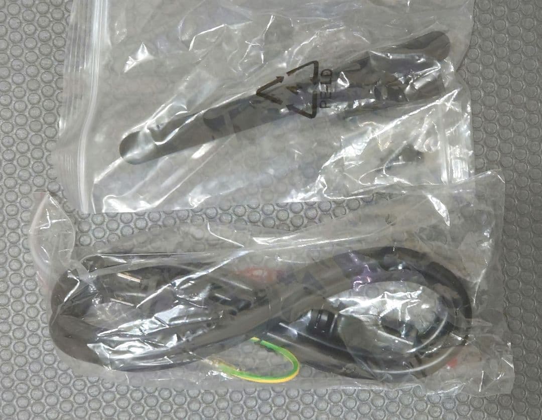 Hydro GT PRO 1000W ATX 電源　12VHPWRケーブル付き