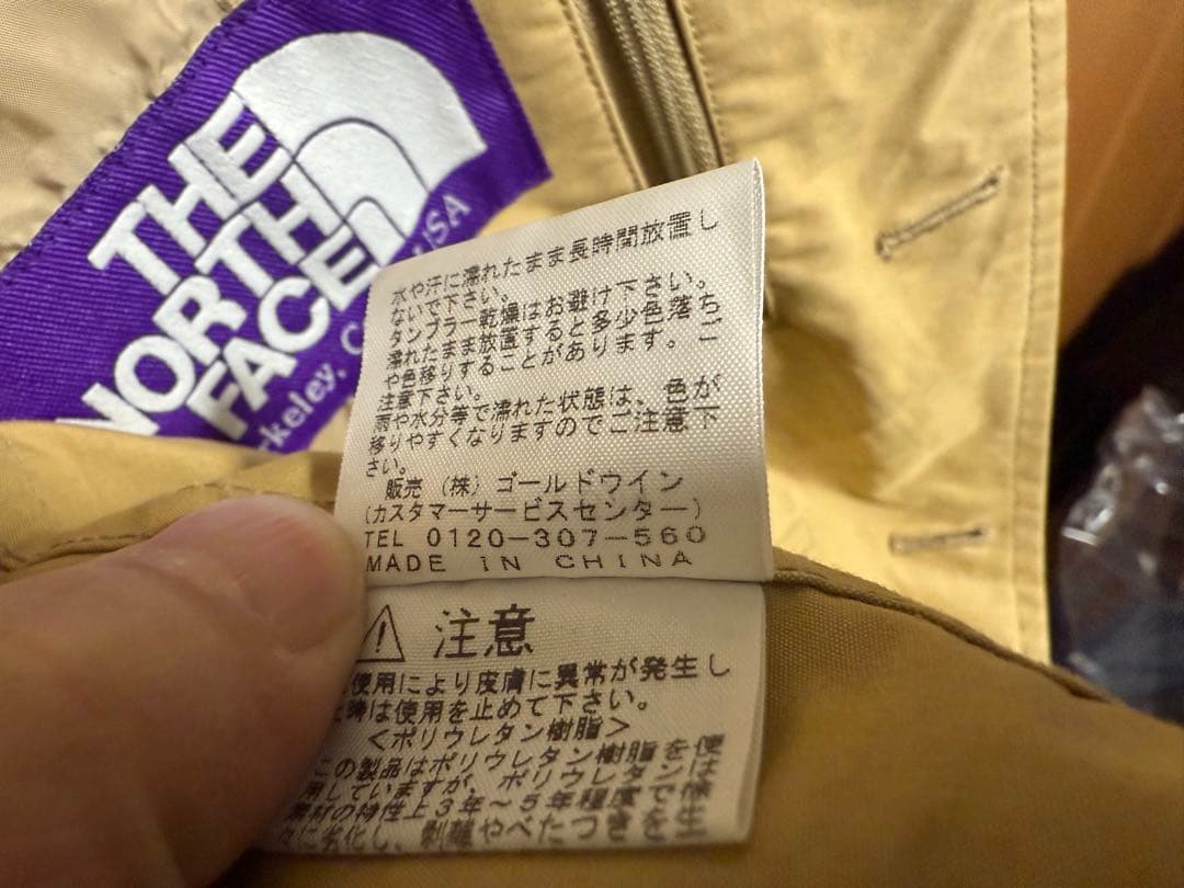 The North Face テーラードジャケット