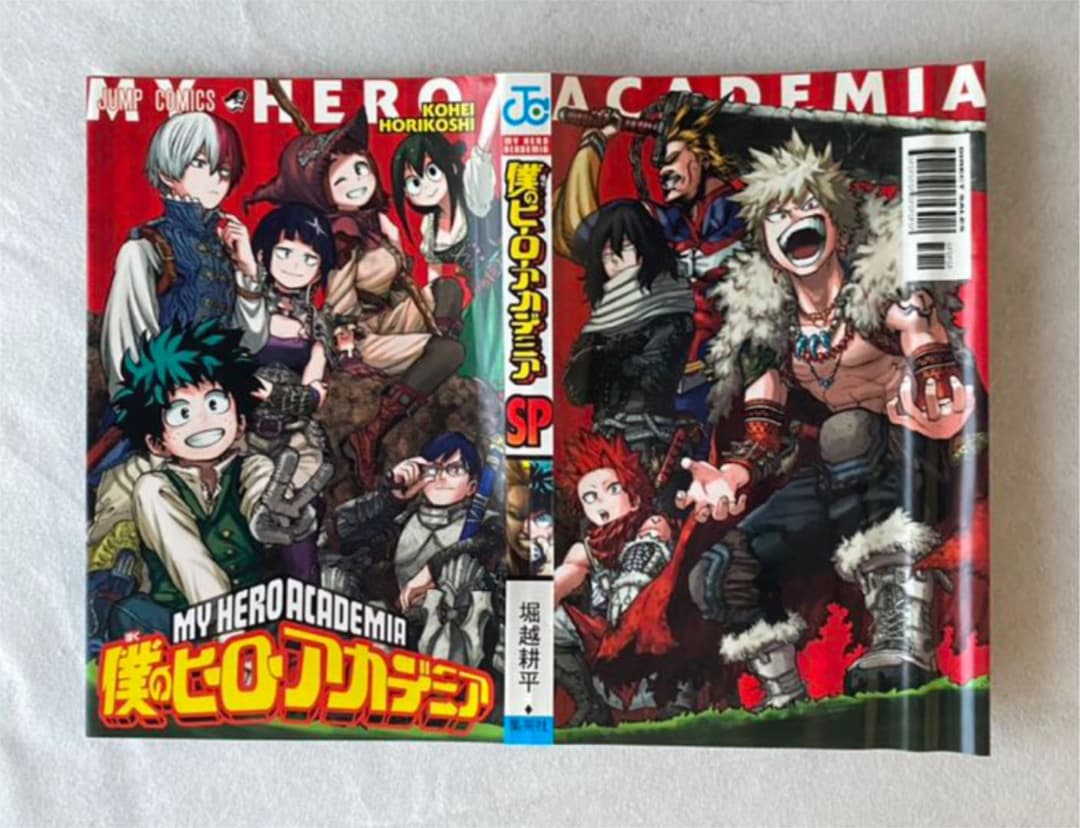 僕のヒーローアカデミア 1巻~19巻