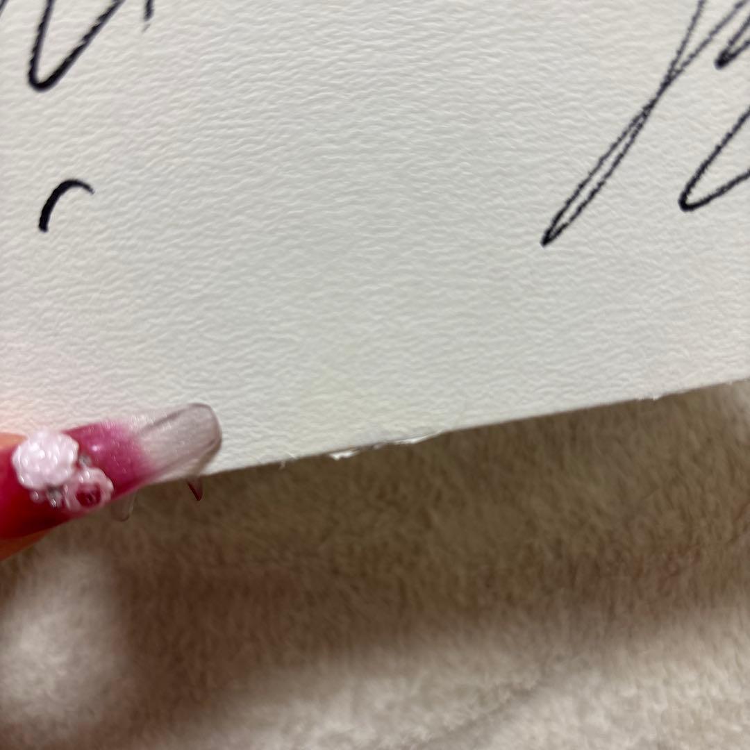 BTS BE サイン入りアルバム