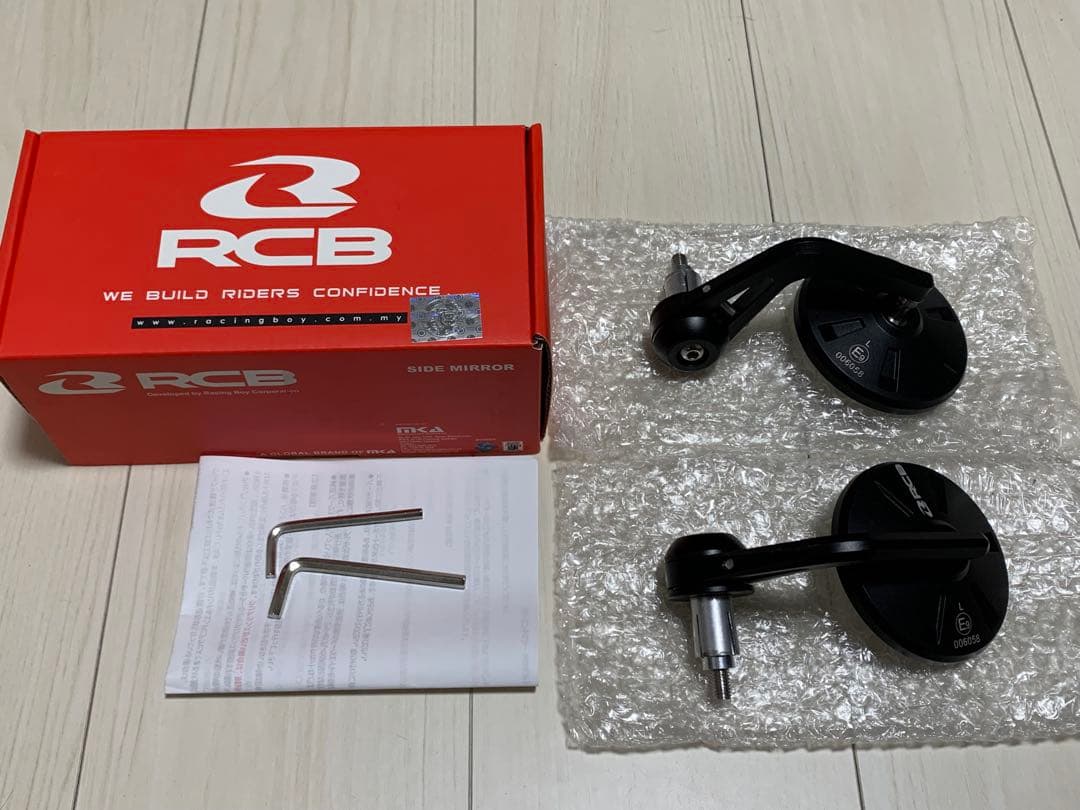 【最終値引き】RCB バーエンドミラー