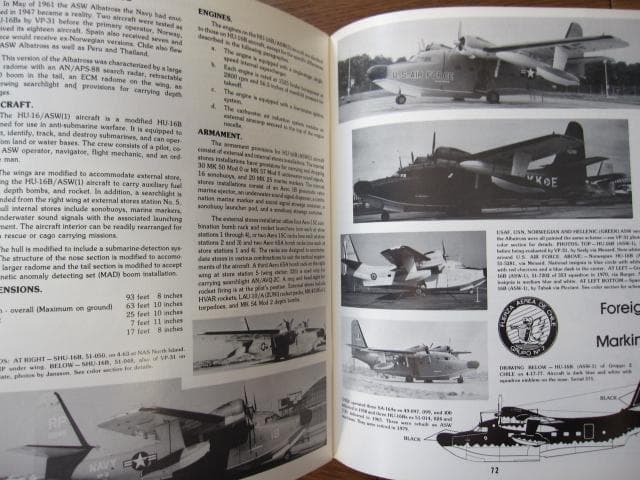 Grumman HU-16 Albatross　アルバトロス　水陸両用飛行艇