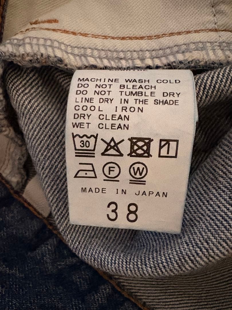 Deuxieme Classe Loose Jeans38新品
