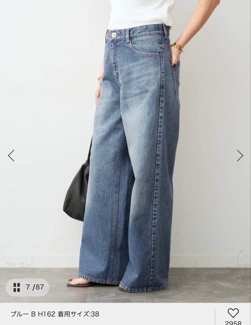 Deuxieme Classe Loose Jeans38新品