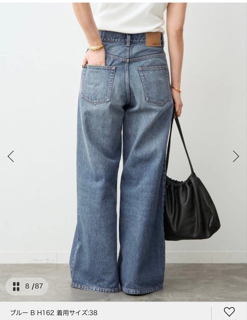 Deuxieme Classe Loose Jeans38新品