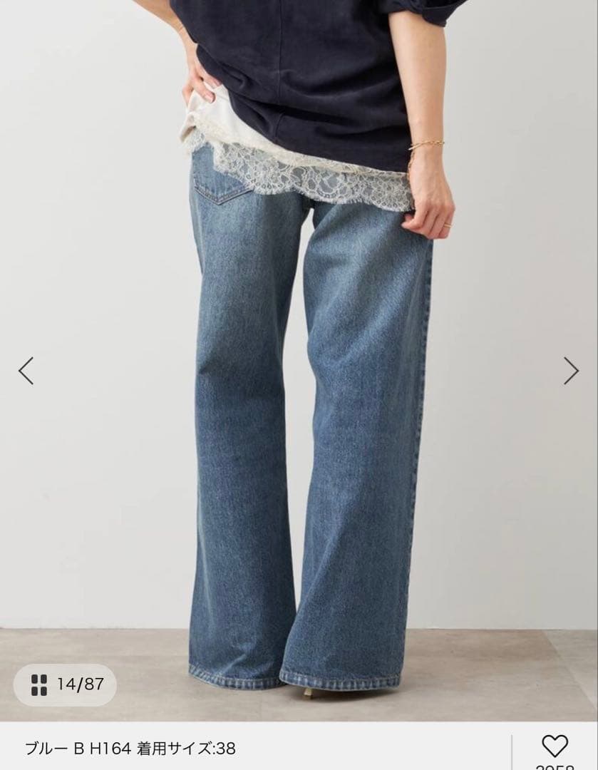 Deuxieme Classe Loose Jeans38新品