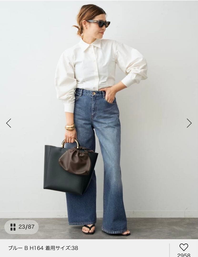 Deuxieme Classe Loose Jeans38新品