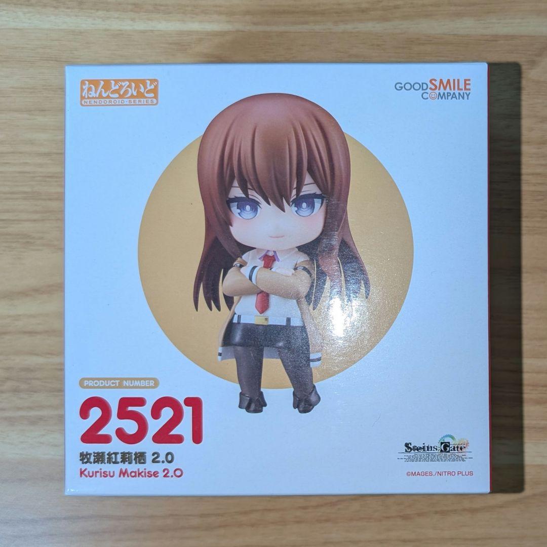 未開封 ねんどろいど 牧瀬紅莉栖 2.0
