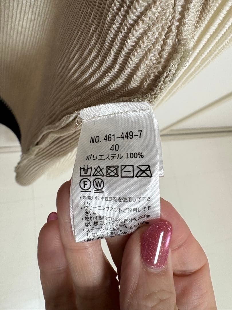 スペッチオ　プリーツ　カーディガン