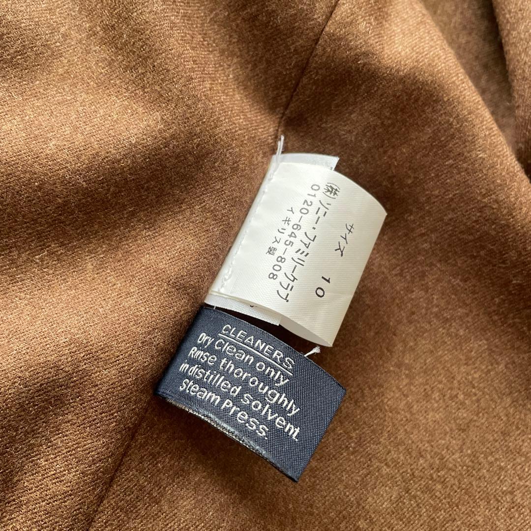 イギリス製　Aquascutum ステンカラーコート