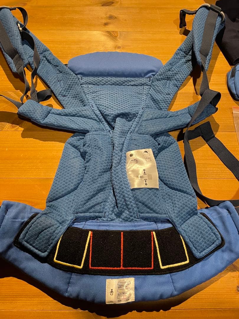 ergobaby OMNI Breeze 抱っこ紐　ポーチ付き　ブルー