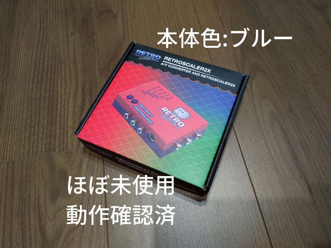 その他 RETROSCALER2X AV ConverterandRetroscaler