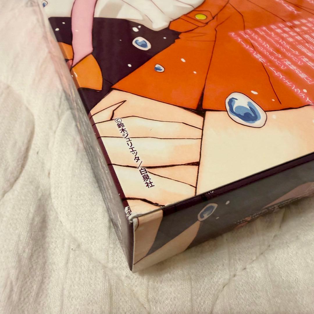 【値下げ】 神様はじめました 16 巻 25 巻 25.5 巻 アニメ DVD