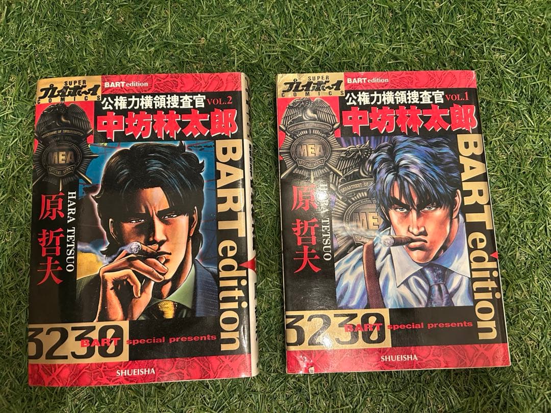 【北斗の拳 ＆ 花の慶次 ＆ 影武者徳川家康 ＆SAKON＆中坊林太郎】全巻