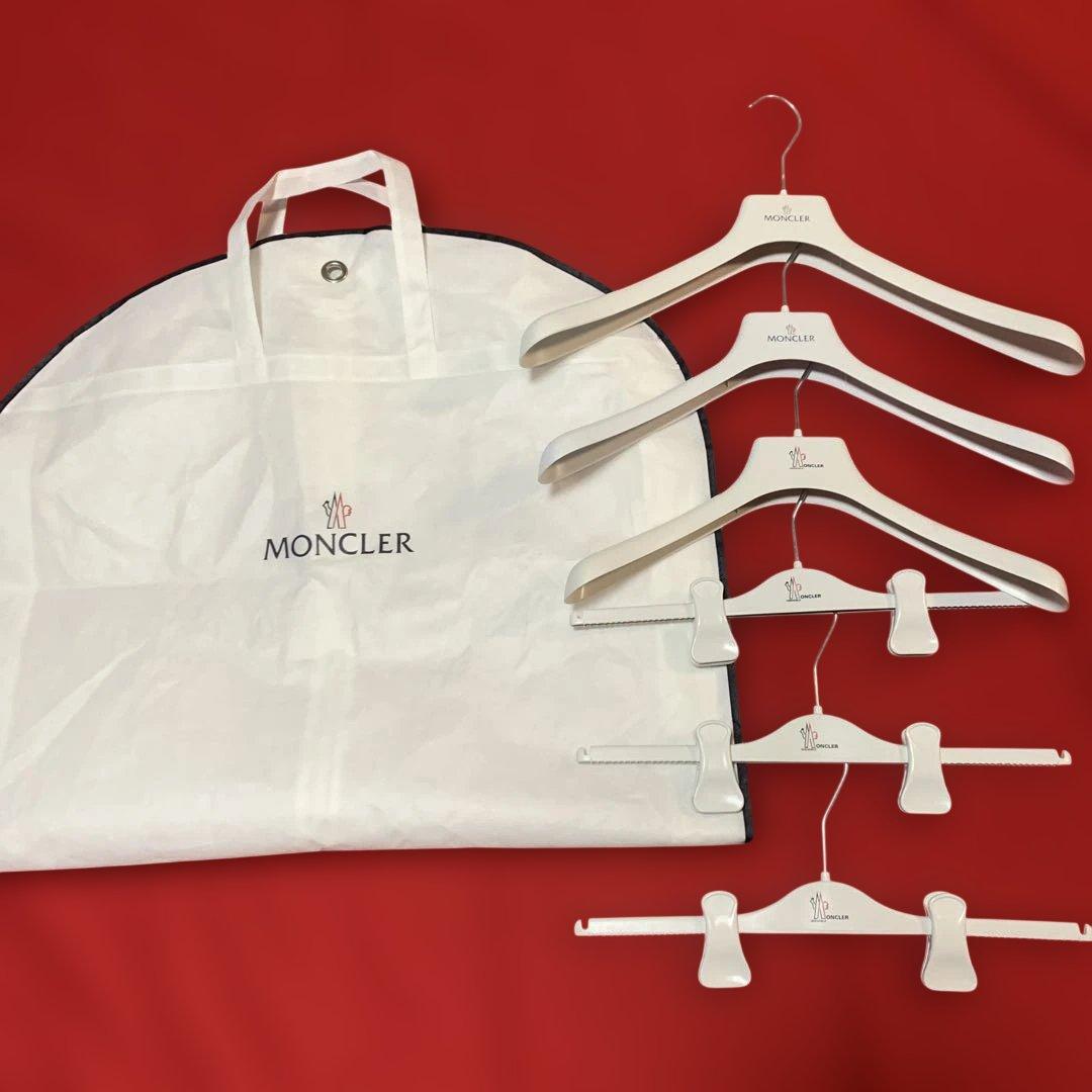 MONCLER ガーメントバッグ ＆ハンガー3本＆パンツハンガー3本のセット