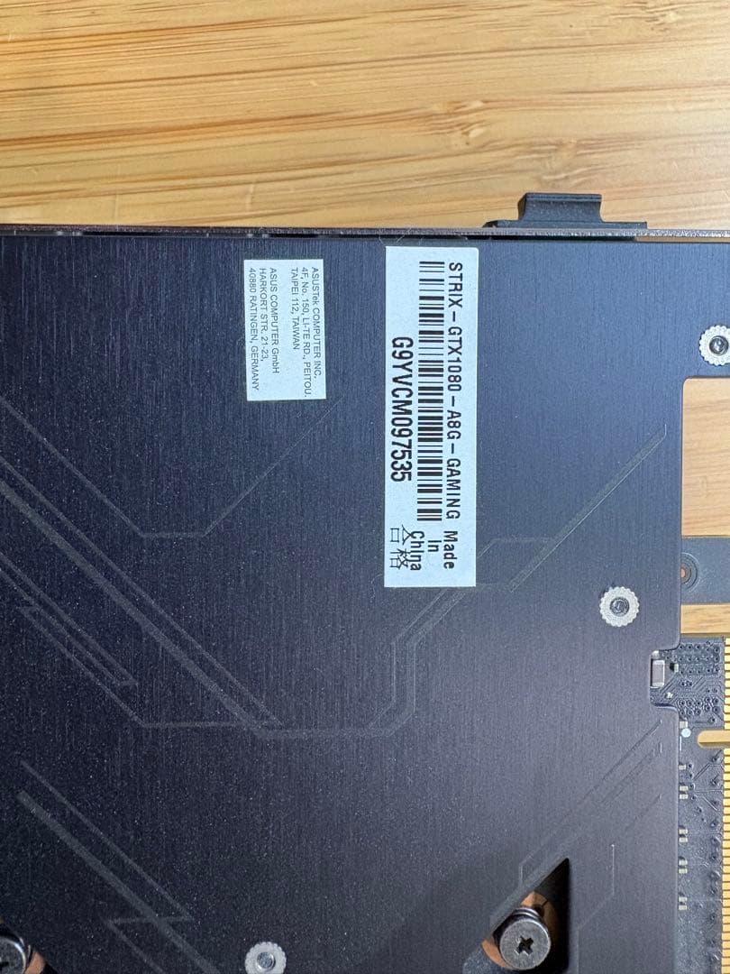 ASUS ROG Strix グラフィックボード　GTX1080 ゲーミング