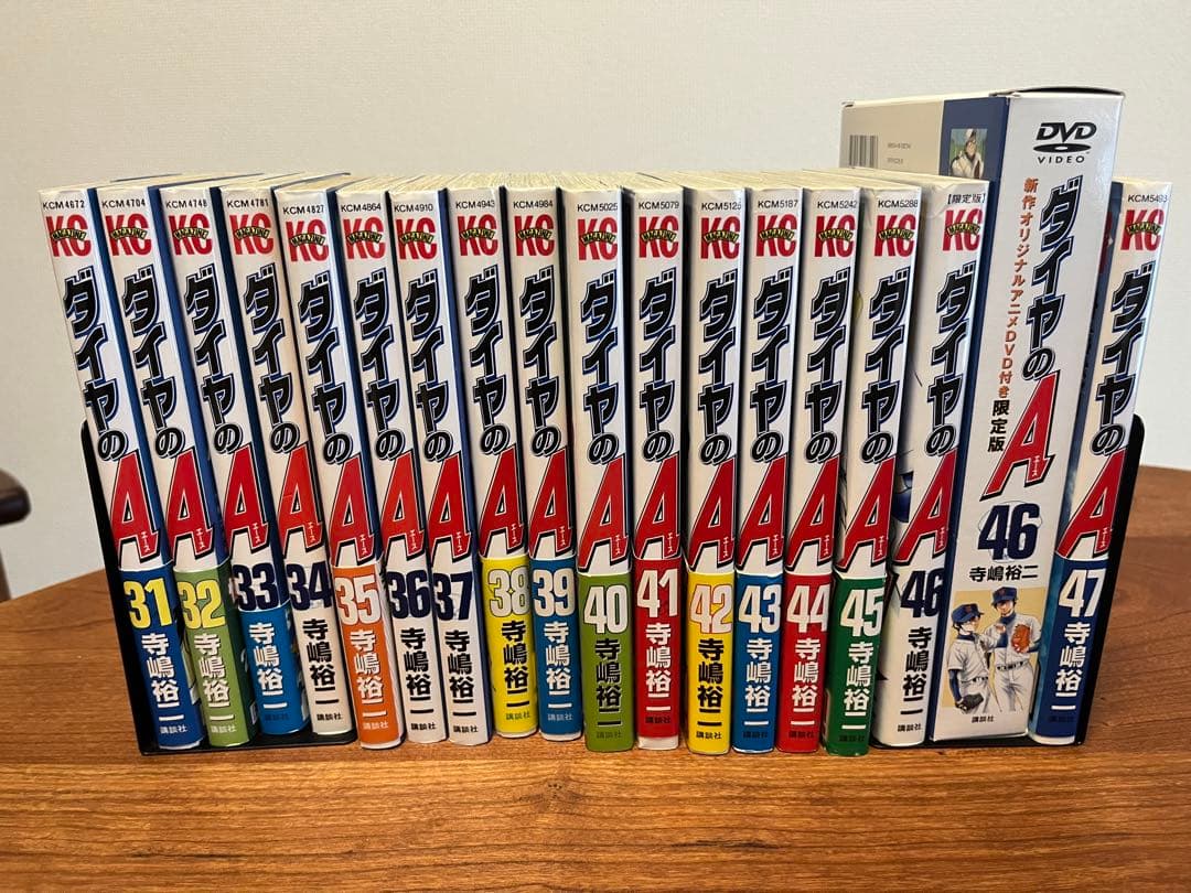 ダイヤのAactⅠ全巻+actⅡ1〜30巻