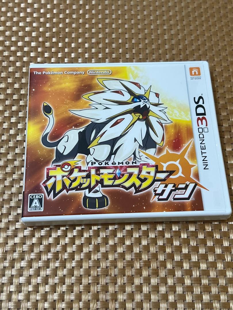 ポケットモンスター サン・ムーン ２セット、攻略本３セット