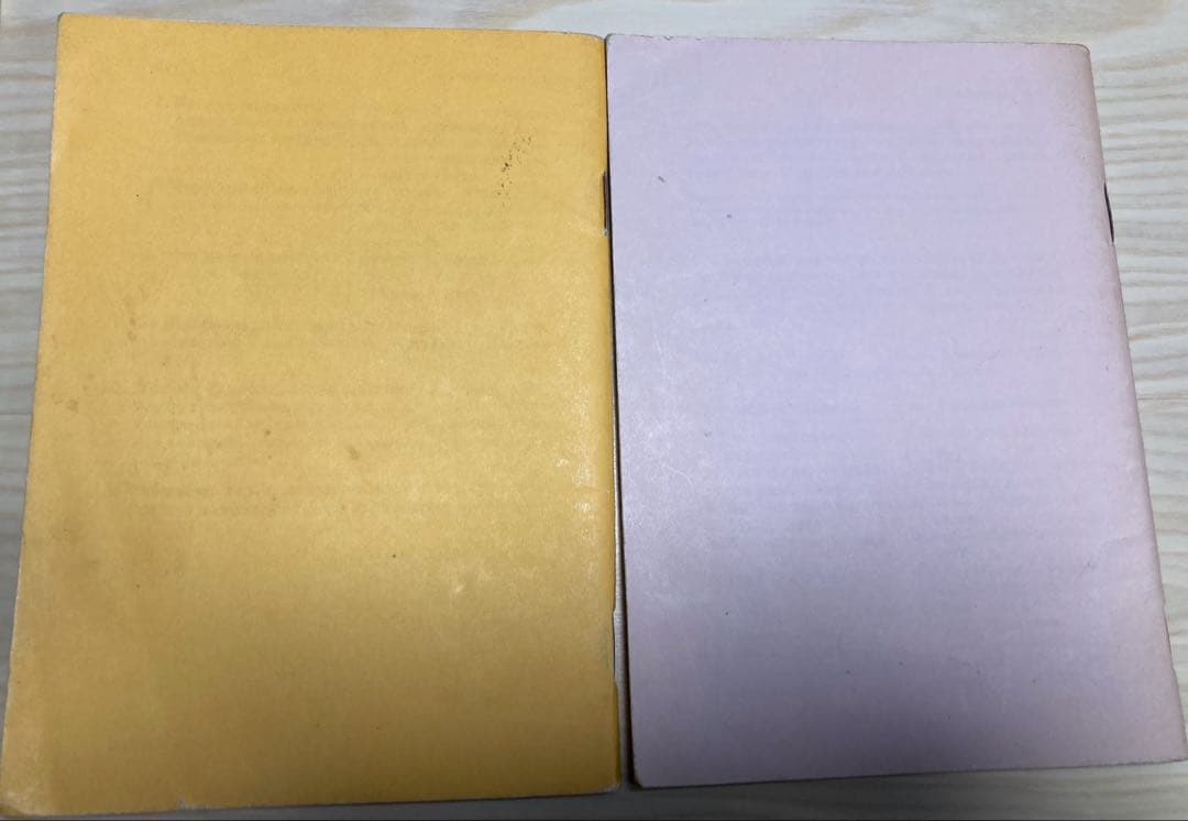 ロシア語　勉強の本　貴重　6冊セット　レア