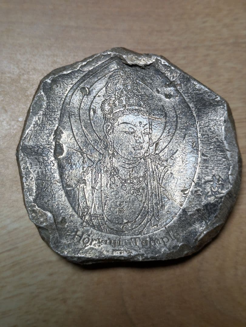 法隆寺　純銀メダル　SV1000　156,5グラム