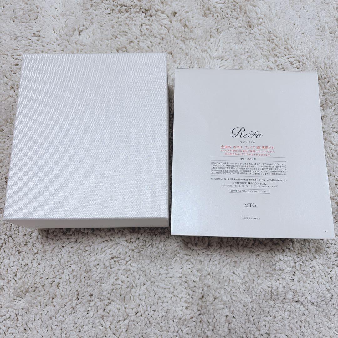 開封未使用 ✨ReFa RHYTHM RF-RT2320C-DB ブラックウッド