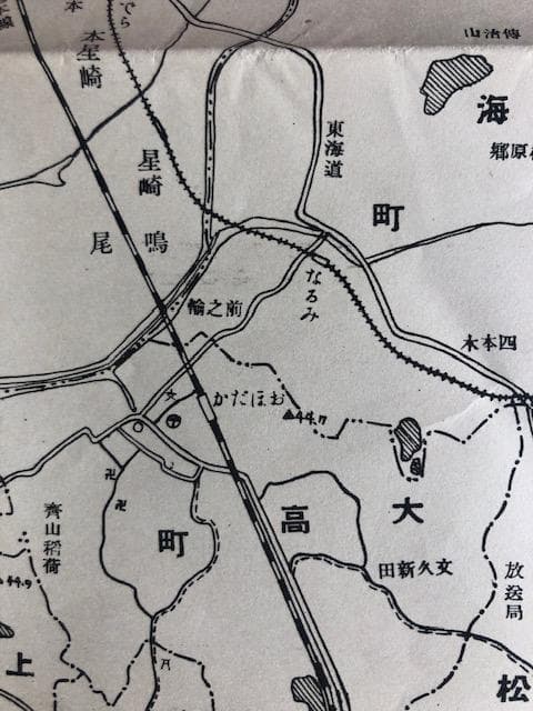 愛知県知多郡地図 昭和初期 古地図 資料 e213y126