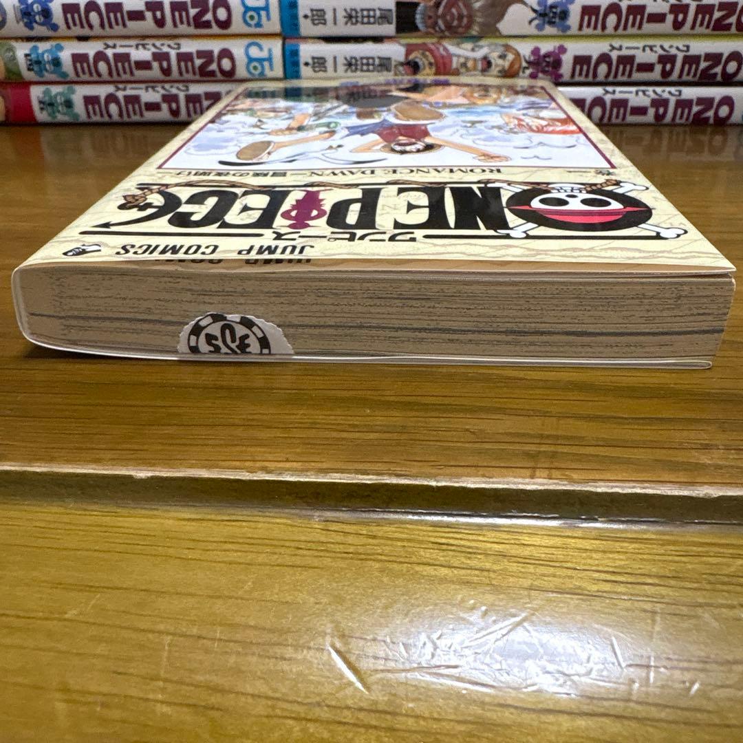 ワンピース　マンガ　1巻〜72巻セット