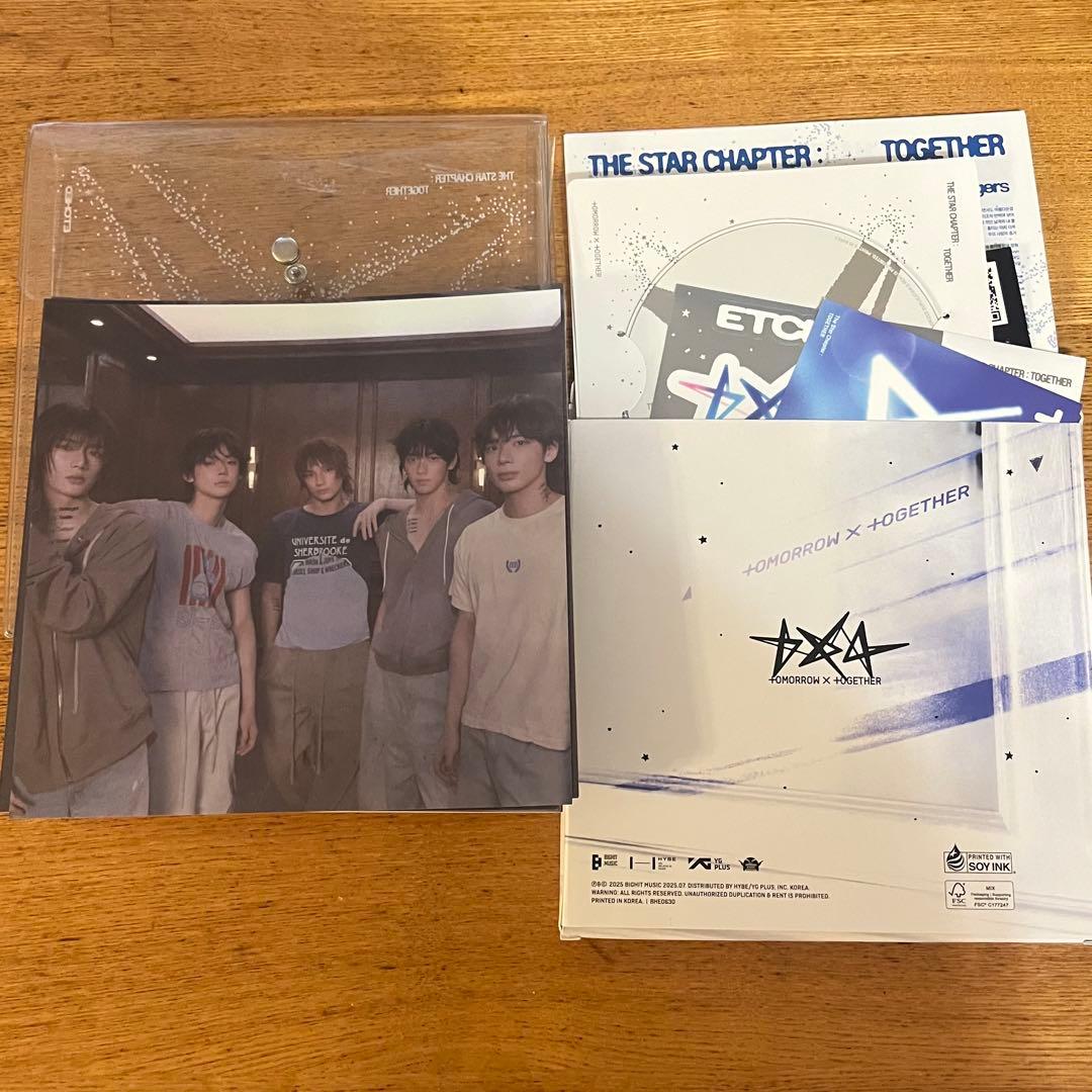 TXT アルバム ミニアルバム セット まとめ売り