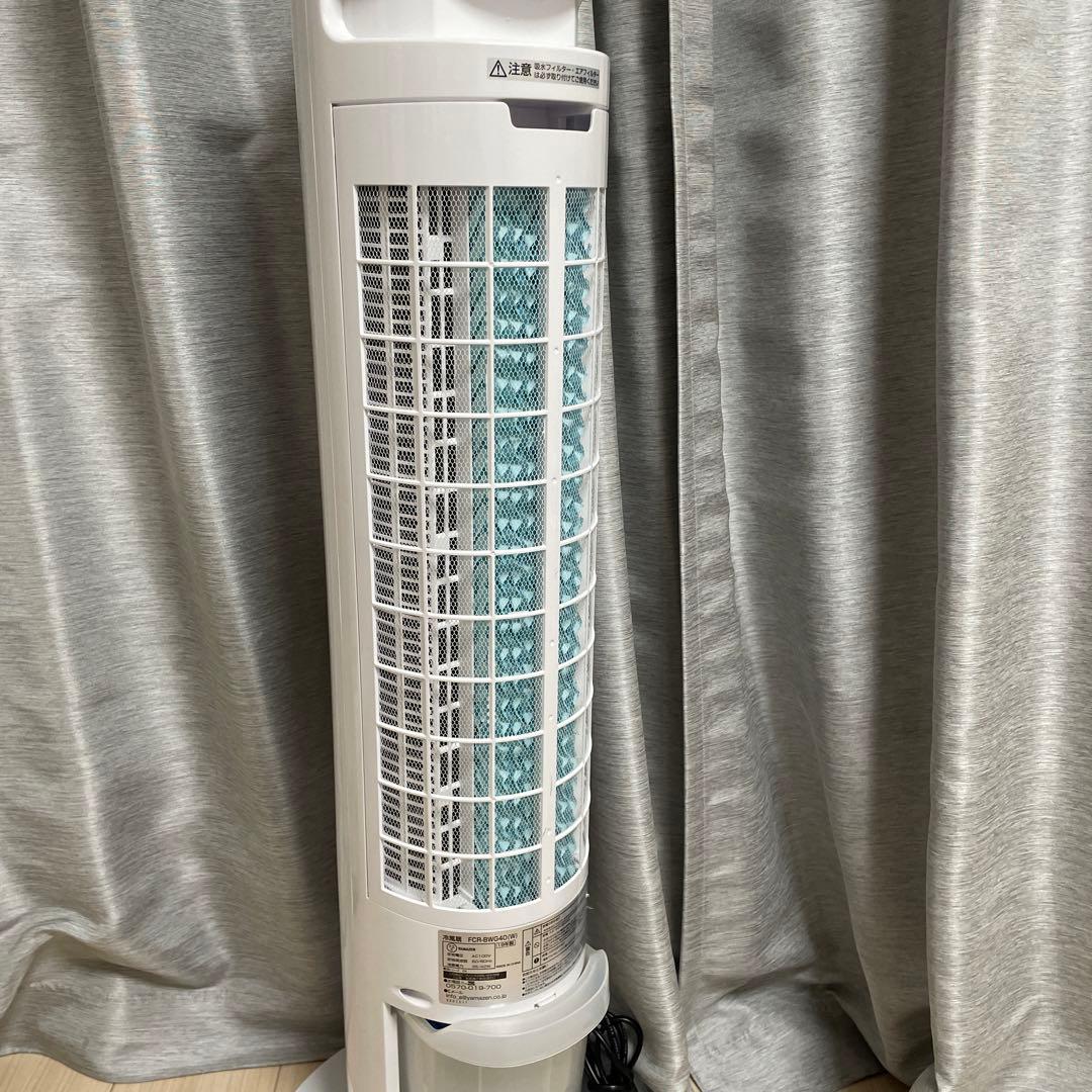 [山善] 冷風扇 FCR-BWG40(W)19年製[美品]