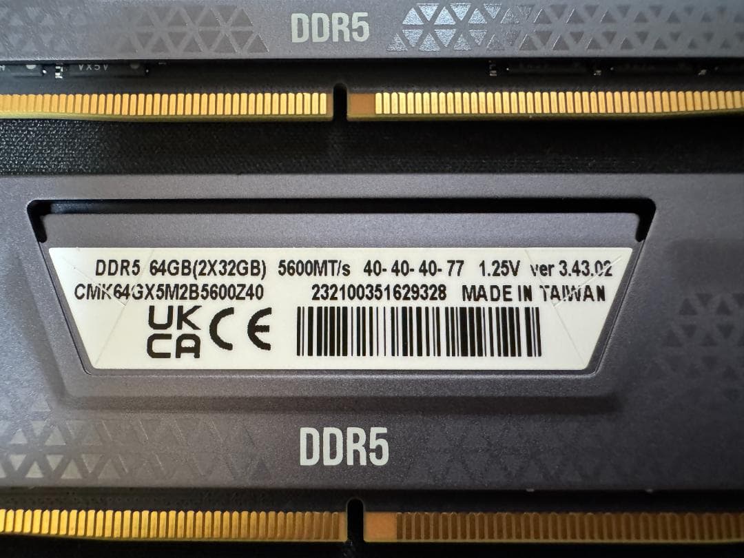 Corsair VENGEANCE DDR5 デスクトップ用メモリ 64GB