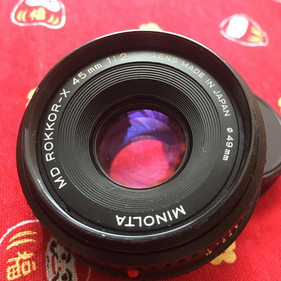 ミノルタ MD ROKKOR-X 45mm F2