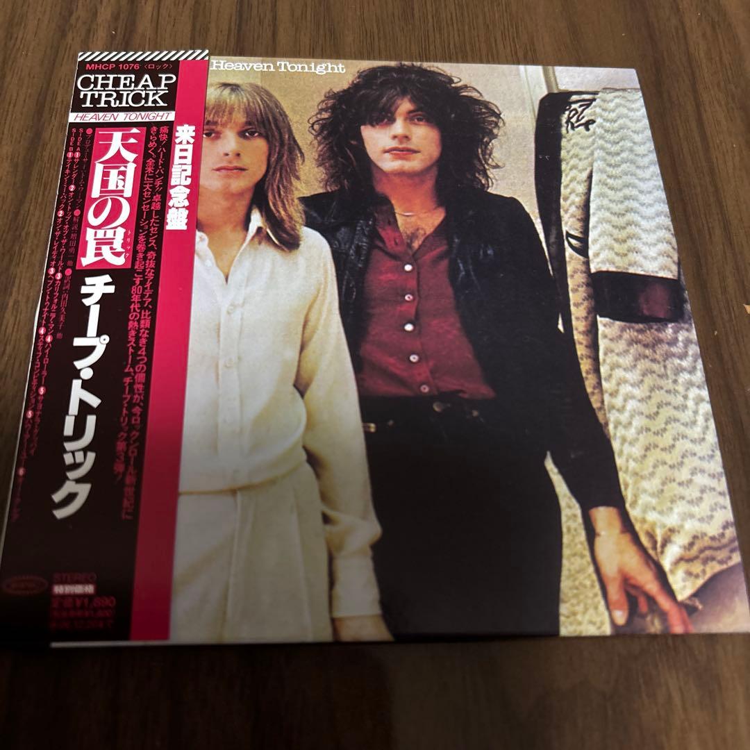 紙ジャケCD チープ・トリック「蒼ざめたハイウェイ」「天国の罠」